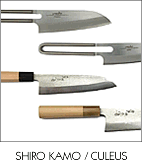 takefu knife village kochmesser